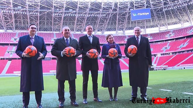 video# Bakan Çavuşoğlu, Puskas Arena’da