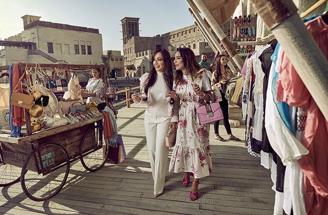 2020 Dubai Alışveriş Festivali