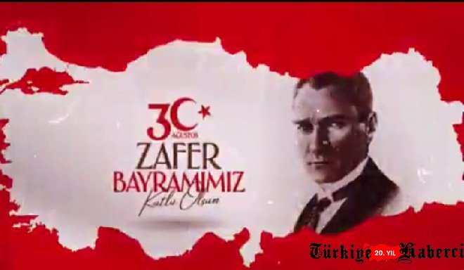30 Ağustos Zafer Bayramımız kutlu olsun!