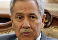 'PKK'ya Yönelik Operasyonlara Devam'