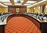 Gölge Bakanlar 9 Bin TL Maaş Alacak..