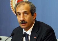 Yemin Yoksa, Para'da Yok  