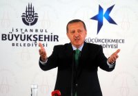 Paçalarınızdaki Kırıntıları Verseniz!