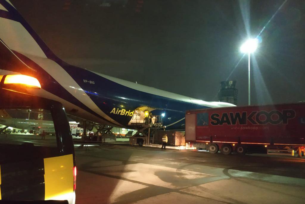 Air Bridge kargo uçağı Sabiha Gökçen Havalimanı'na indi