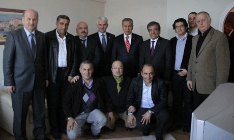  AK Parti Bursa İl Teşkilatı