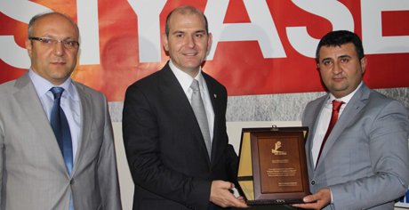 AK Parti Genel Başkan Yardımcısı Süleyman Soylu