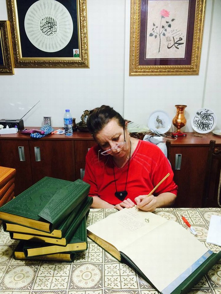 Bayan Hattattan El Yazması Kuran-ı Kerim