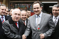 BAKAN ÇİÇEK GİRESUN'DA 