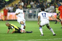 Çimlere Tükürmeyin Uyarısı!