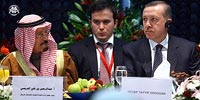 'Suudi Arabistan'la da Vizeleri Kaldıralım'