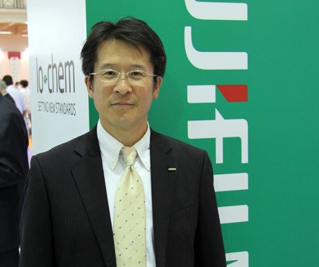 Fujifilm, Türkiye'deki ilk yılını tamamladı