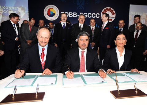 Göknur Gıda'ya Körfez bölgesinden ortak