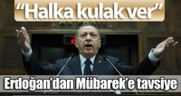 Erdoğan Partisinin Grup Toplantısında Konuştu..