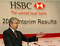 HSBC masrafsız kredi veriyor 