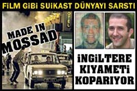 Galatasaray Formasını Yasakladılar!