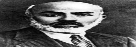 İstiklal Marşımız tarih karşısındaki bir onur belgemizdir