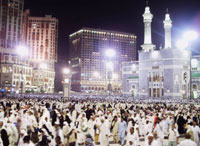 KABE'DE MAHŞERİ KALABALIK