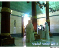 İşte Kabe'yi içeriden gösteren fotoğraf  