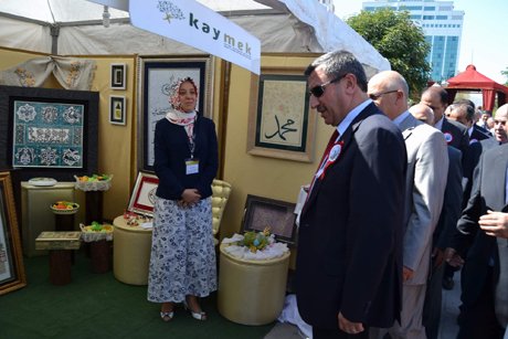 Kayseri’de Ahilik Haftası kutlamaları başladı. 