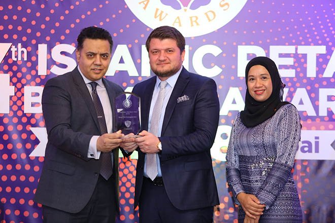 Kuveyt Türk’e Türkiye’nin En Güçlü İslami Bankası ödülü