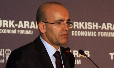 Maaştan kesinti ile emeklilik mümkün mü?