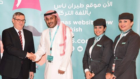 Suudi hayayolu flynas, Türkiye pazarında