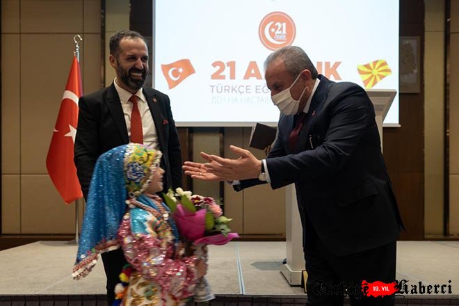 TBMM Başkanı Mustafa Şentop, Kuzey Makedonya'da 