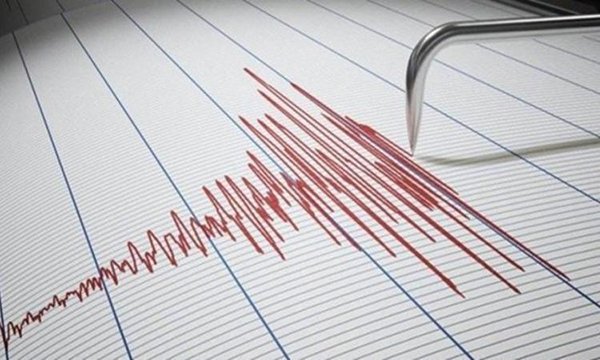 Tunceli'de 4.1 büyüklüğünde deprem
